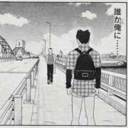 ヒメ日記 2025/04/15 20:46 投稿 まき マリン千姫