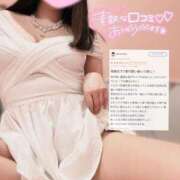 ヒメ日記 2025/04/22 17:36 投稿 まき マリン千姫