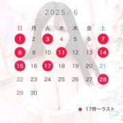 ヒメ日記 2025/05/21 16:16 投稿 まき マリン千姫