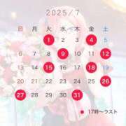 ヒメ日記 2025/06/23 20:36 投稿 まき マリン千姫