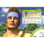 ヒメ日記 2025/06/27 20:18 投稿 まき マリン千姫