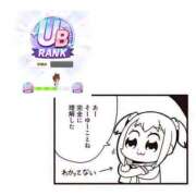 ヒメ日記 2025/06/28 11:06 投稿 まき マリン千姫