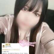 ヒメ日記 2025/06/30 20:06 投稿 まき マリン千姫