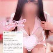 ヒメ日記 2025/08/08 20:06 投稿 まき マリン千姫