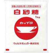 ヒメ日記 2025/08/22 22:15 投稿 まき マリン千姫