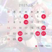 ヒメ日記 2025/08/29 12:48 投稿 まき マリン千姫