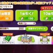 ヒメ日記 2025/09/01 12:42 投稿 まき マリン千姫