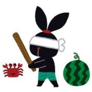 ヒメ日記 2025/09/12 20:12 投稿 まき マリン千姫