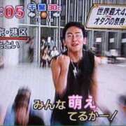 ヒメ日記 2025/10/03 20:22 投稿 まき マリン千姫