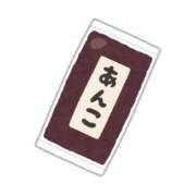 ヒメ日記 2025/11/04 12:42 投稿 まき マリン千姫