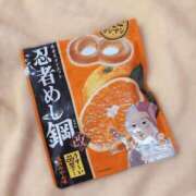 ヒメ日記 2025/11/30 22:32 投稿 まき マリン千姫