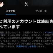 ヒメ日記 2025/12/02 08:21 投稿 まき マリン千姫