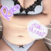 ヒメ日記 2025/01/21 12:58 投稿 りこ 蒼いうさぎ