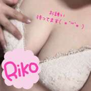 ヒメ日記 2025/01/25 13:56 投稿 りこ 蒼いうさぎ