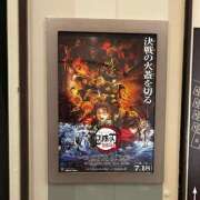 ヒメ日記 2025/07/20 19:44 投稿 ゆに 激安ドットコム