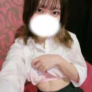 ヒメ日記 2025/11/14 13:17 投稿 ゆに 激安ドットコム