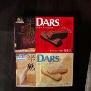 ヒメ日記 2025/11/30 12:40 投稿 ゆに 激安ドットコム