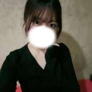 ゆに このあと🫶🏻 激安ドットコム