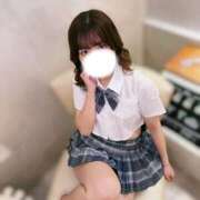 ゆに あした❣️ 激安ドットコム