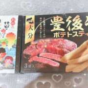 ヒメ日記 2025/02/16 07:46 投稿 あいら 全裸SUPERプレミアム