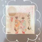 ヒメ日記 2025/03/05 16:00 投稿 あいら 全裸SUPERプレミアム