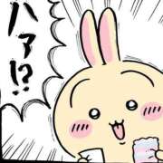 ヒメ日記 2025/03/20 09:02 投稿 あいら 全裸SUPERプレミアム