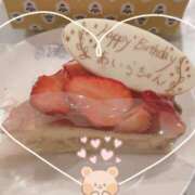 ヒメ日記 2025/04/02 13:30 投稿 あいら 全裸SUPERプレミアム