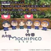 ヒメ日記 2025/04/23 09:30 投稿 あいら 全裸SUPERプレミアム