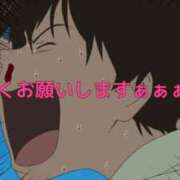 ヒメ日記 2025/04/25 09:30 投稿 あいら 全裸SUPERプレミアム