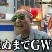 ヒメ日記 2025/05/02 09:30 投稿 あいら 全裸SUPERプレミアム