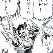 ヒメ日記 2025/05/12 13:00 投稿 あいら 全裸SUPERプレミアム