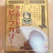 ヒメ日記 2025/05/31 13:00 投稿 あいら 全裸SUPERプレミアム