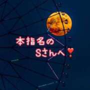 ヒメ日記 2025/06/12 18:12 投稿 あいら 全裸SUPERプレミアム