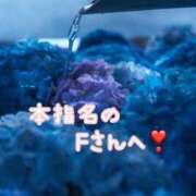 ヒメ日記 2025/06/14 00:21 投稿 あいら 全裸SUPERプレミアム