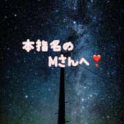 ヒメ日記 2025/06/16 20:29 投稿 あいら 全裸SUPERプレミアム