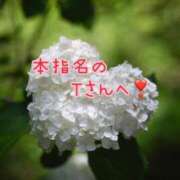 ヒメ日記 2025/06/24 19:32 投稿 あいら 全裸SUPERプレミアム