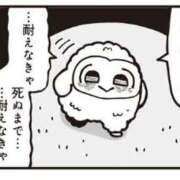 ヒメ日記 2025/06/28 09:45 投稿 あいら 全裸SUPERプレミアム