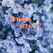 ヒメ日記 2025/06/29 22:00 投稿 あいら 全裸SUPERプレミアム