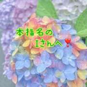 ヒメ日記 2025/06/30 20:02 投稿 あいら 全裸SUPERプレミアム