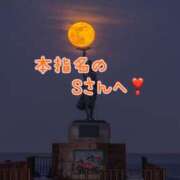 ヒメ日記 2025/07/03 20:01 投稿 あいら 全裸SUPERプレミアム