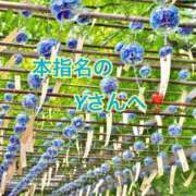 ヒメ日記 2025/07/14 20:45 投稿 あいら 全裸SUPERプレミアム