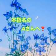 ヒメ日記 2025/07/16 17:00 投稿 あいら 全裸SUPERプレミアム