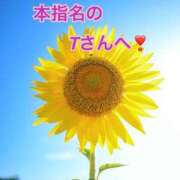 ヒメ日記 2025/08/01 22:02 投稿 あいら 全裸SUPERプレミアム