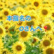 ヒメ日記 2025/08/03 21:02 投稿 あいら 全裸SUPERプレミアム