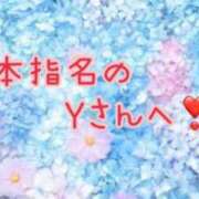ヒメ日記 2025/08/04 07:01 投稿 あいら 全裸SUPERプレミアム