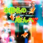 ヒメ日記 2025/08/05 13:00 投稿 あいら 全裸SUPERプレミアム