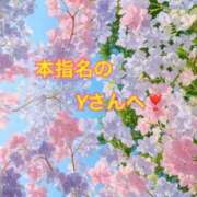 ヒメ日記 2025/08/09 19:03 投稿 あいら 全裸SUPERプレミアム