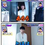 ヒメ日記 2025/08/11 09:30 投稿 あいら 全裸SUPERプレミアム