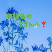 ヒメ日記 2025/08/13 14:00 投稿 あいら 全裸SUPERプレミアム