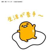 ヒメ日記 2025/08/18 09:30 投稿 あいら 全裸SUPERプレミアム